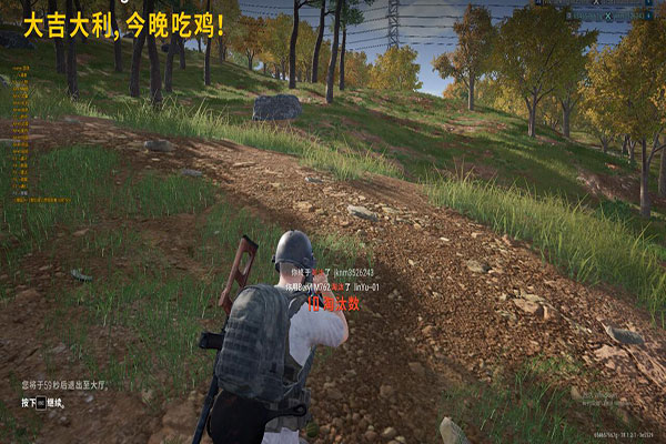 CF第一大透视和田透视自瞄效果